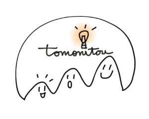 NPO法人 トモニトウ