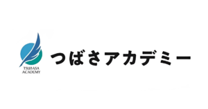 つばさアカデミー
