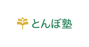 とんぼ塾 フリースクール